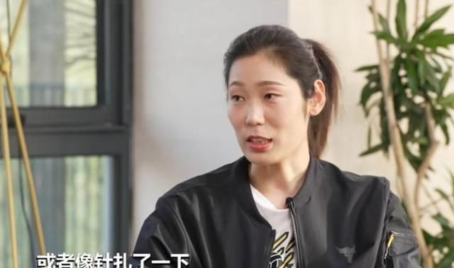 有点难!朱婷要坚持打到2028年,挑战:这2个问题还未解决休闲区蓝鸢梦想 - Www.slyday.coM 有点难!朱婷要坚持打到2028年,挑战:这2个问题还未解决休闲区蓝鸢梦想 - Www.slyday.coM