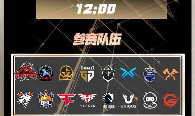 Doinb怒怼朱开Uzi名人堂皮肤猜想LoL投注-注册即送88元-2025年最佳英雄联盟投注网站LPL赛场风云再起