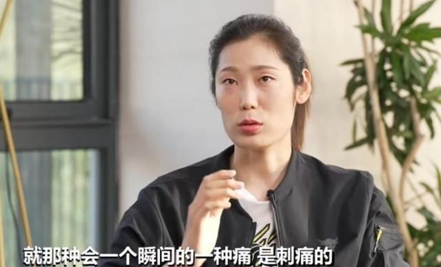 有点难!朱婷要坚持打到2028年,挑战:这2个问题还未解决休闲区蓝鸢梦想 - Www.slyday.coM 有点难!朱婷要坚持打到2028年,挑战:这2个问题还未解决休闲区蓝鸢梦想 - Www.slyday.coM