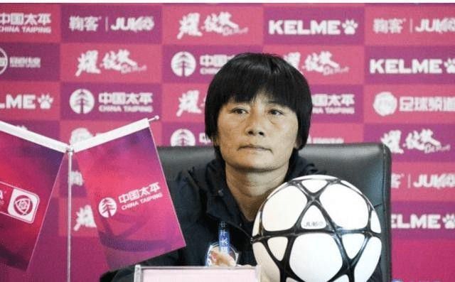 不竞聘的被选中,足协给出态度,名记曝光国足内情,李铁或将下课休闲区蓝鸢梦想 - Www.slyday.coM 不竞聘的被选中,足协给出态度,名记曝光国足内情,李铁或将下课休闲区蓝鸢梦想 - Www.slyday.coM