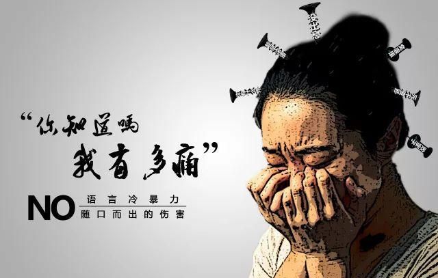 自己有什么感受;希望更多人通过文章明白:两个人的世界,需要的是"暖"