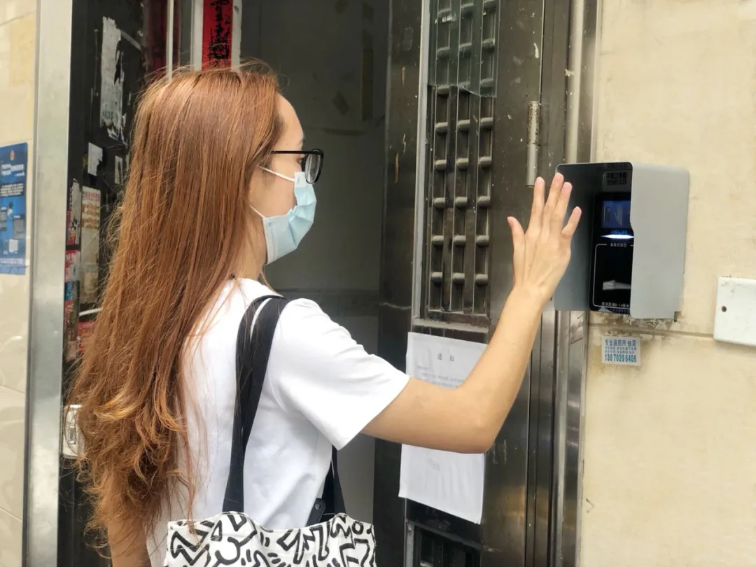 "刷手"技术提升社区流动人口智能管理__财经头条