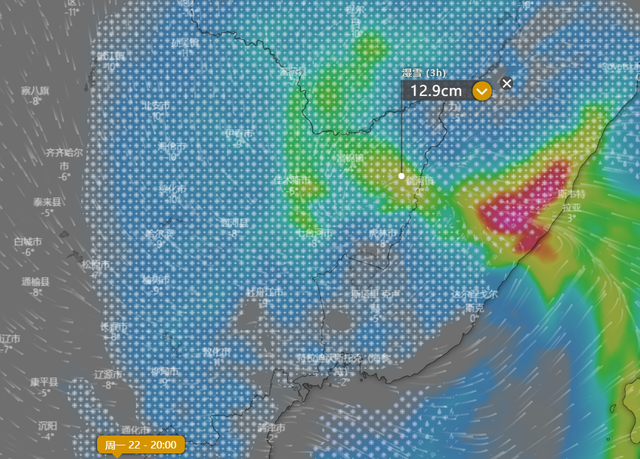 大到暴雪！今年是暴雪年？新一轮暴风雪来了，冷空气速冻8成国土休闲区蓝鸢梦想 - Www.slyday.coM