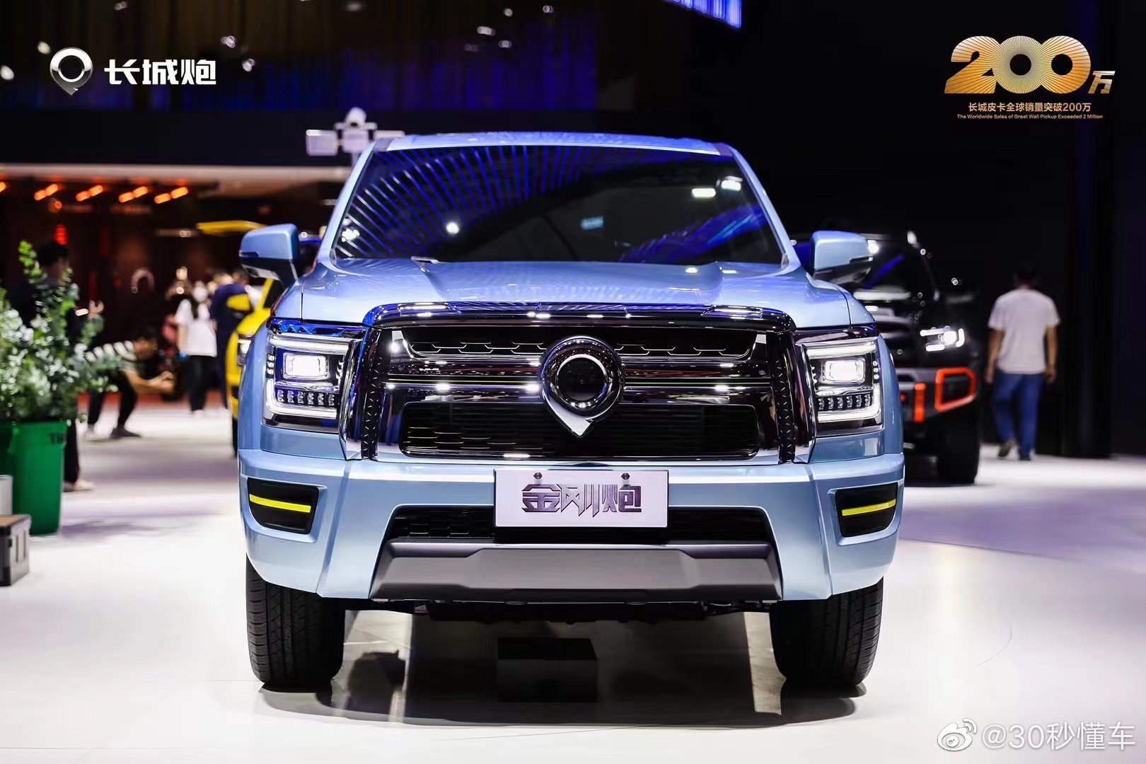 长城汽车旗下皮卡车型金刚炮正式亮相