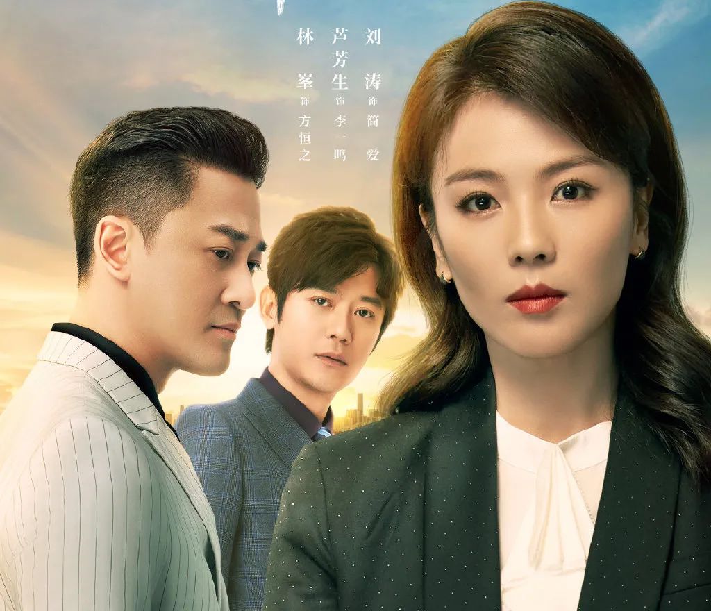 《星辰大海》:剧中阿娇的结局,给所有年轻人提了个醒休闲区蓝鸢梦想 - Www.slyday.coM 《星辰大海》:剧中阿娇的结局,给所有年轻人提了个醒休闲区蓝鸢梦想 - Www.slyday.coM