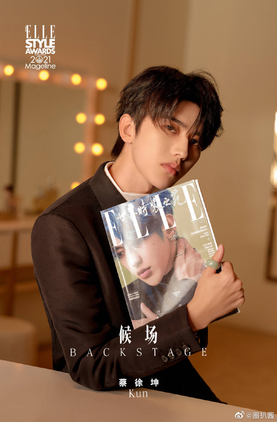 elle候场图蔡徐坤的elle候场图来了也太帅气了吧