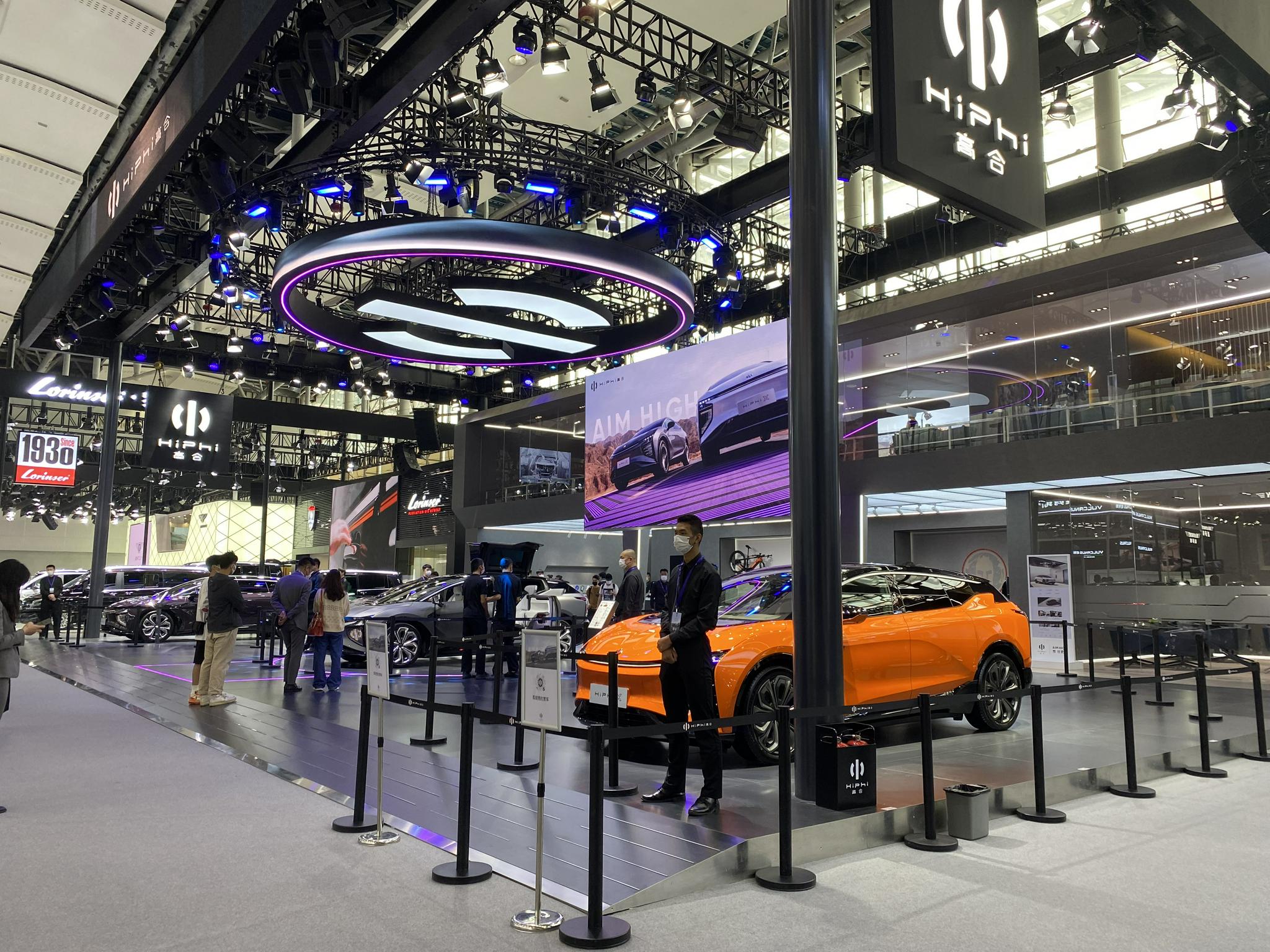 高合hiphi x亮相广州车展,四座,六座版还是那种浓烈的豪华感-新浪汽车