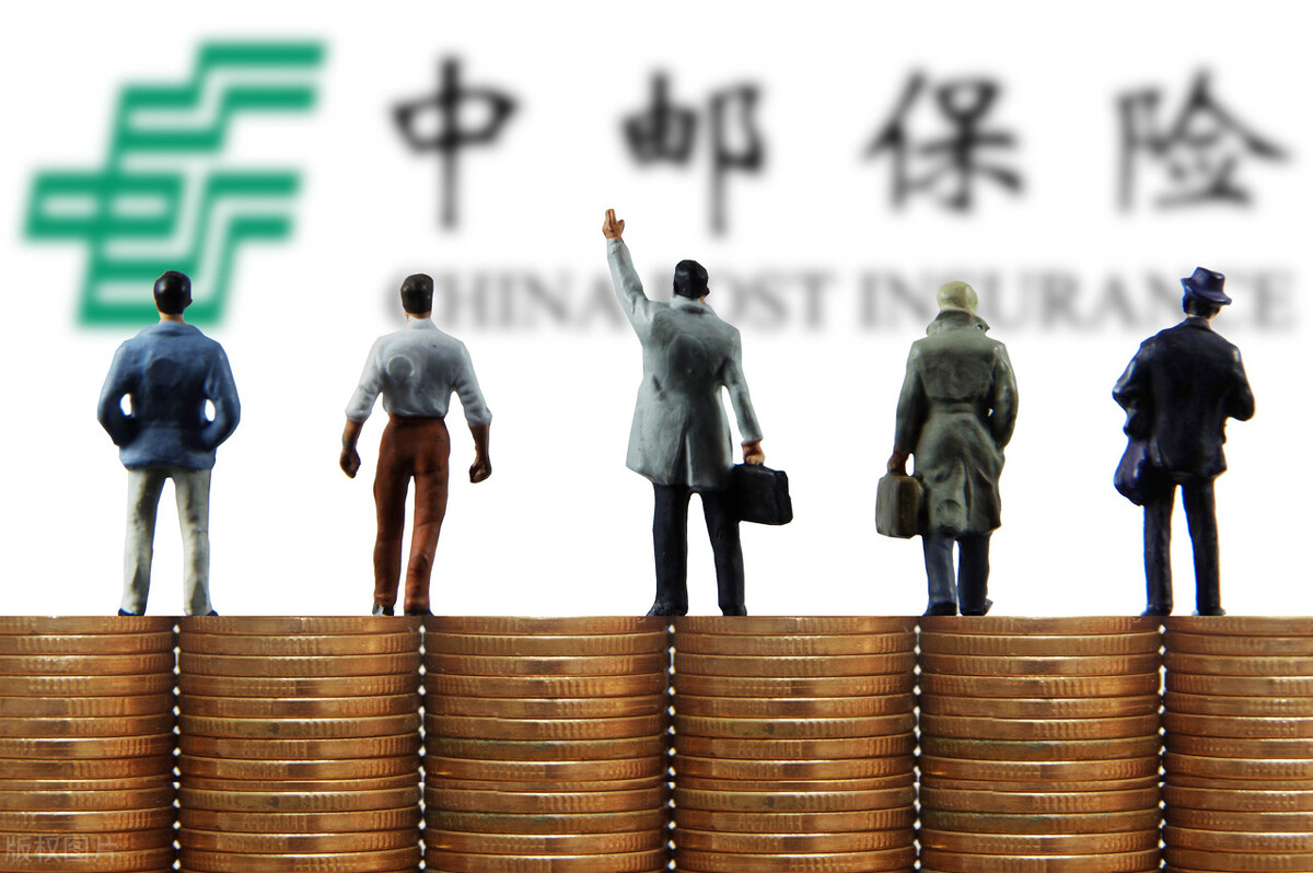 前人保寿险副总裁李学军任临时负责人|中邮人寿|李学军|人保寿险_新浪