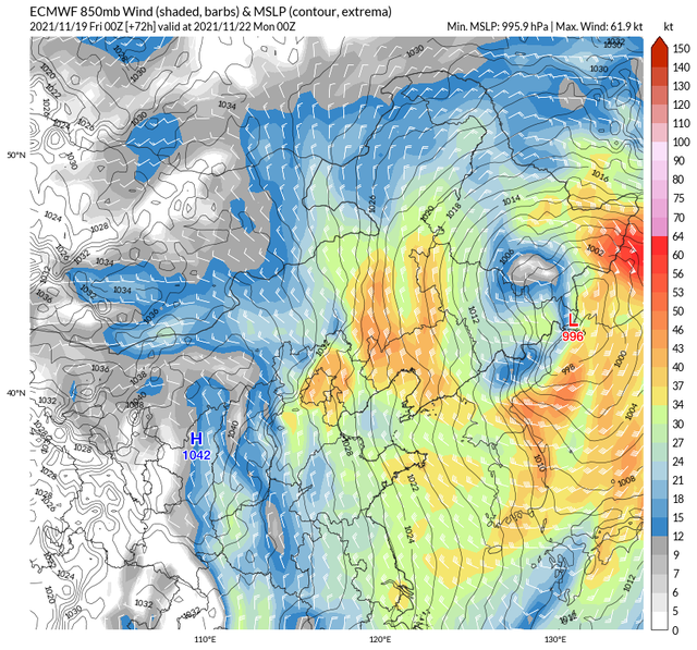 大到暴雪！今年是暴雪年？新一轮暴风雪来了，冷空气速冻8成国土休闲区蓝鸢梦想 - Www.slyday.coM