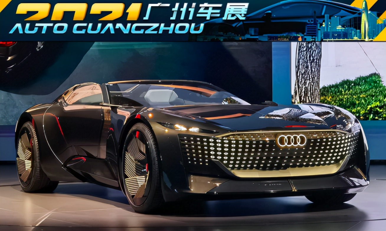奥迪skysphere概念车亮相这颜值和设计也太前卫了等它
