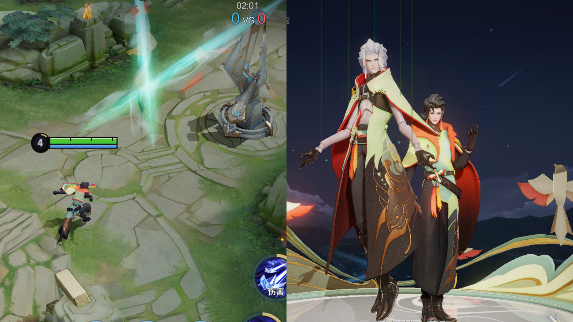 其中十字叉对应了元歌的3技能,而竹子则对应了元歌的战令皮肤,如此看