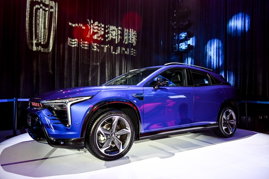 新国潮代表作一汽奔腾全新轿跑suvb70s广州车展抢先亮相