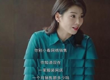 星辰大海真的把金融危机拍了!简爱巧妙应对,就是08年真实的场景休闲区蓝鸢梦想 - Www.slyday.coM 星辰大海真的把金融危机拍了!简爱巧妙应对,就是08年真实的场景休闲区蓝鸢梦想 - Www.slyday.coM