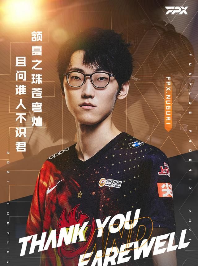 Faker去哪儿冲上热搜第1!管泽元一言把T1推上浪尖,全网都在等呢休闲区蓝鸢梦想 - Www.slyday.coM