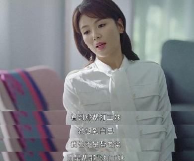 星辰大海真的把金融危机拍了!简爱巧妙应对,就是08年真实的场景休闲区蓝鸢梦想 - Www.slyday.coM 星辰大海真的把金融危机拍了!简爱巧妙应对,就是08年真实的场景休闲区蓝鸢梦想 - Www.slyday.coM