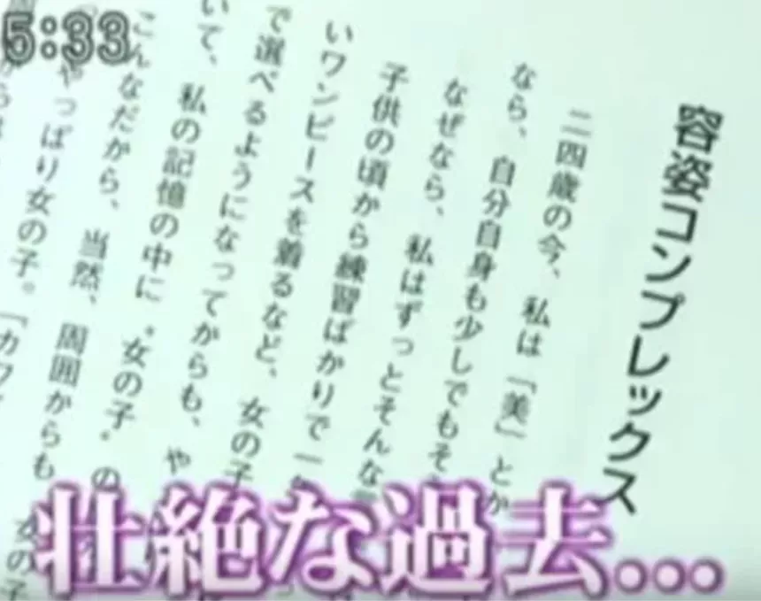 滑雪天才谷爱凌将参加冬奥会：看过世界的孩子，才有勇气走向世界休闲区蓝鸢梦想 - Www.slyday.coM