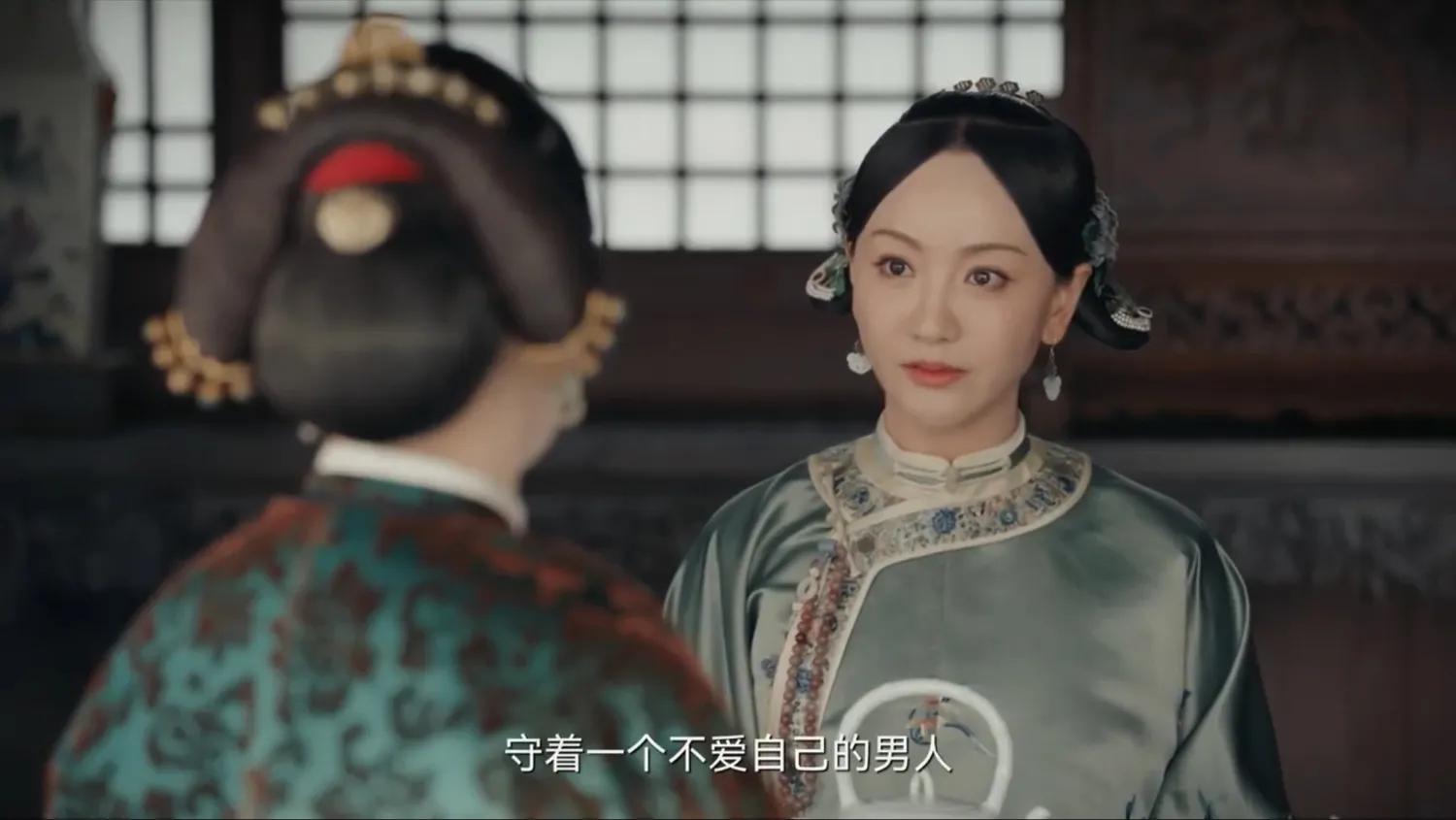 当家主母沈翠喜精明能干什么都好为何丈夫就是不爱她