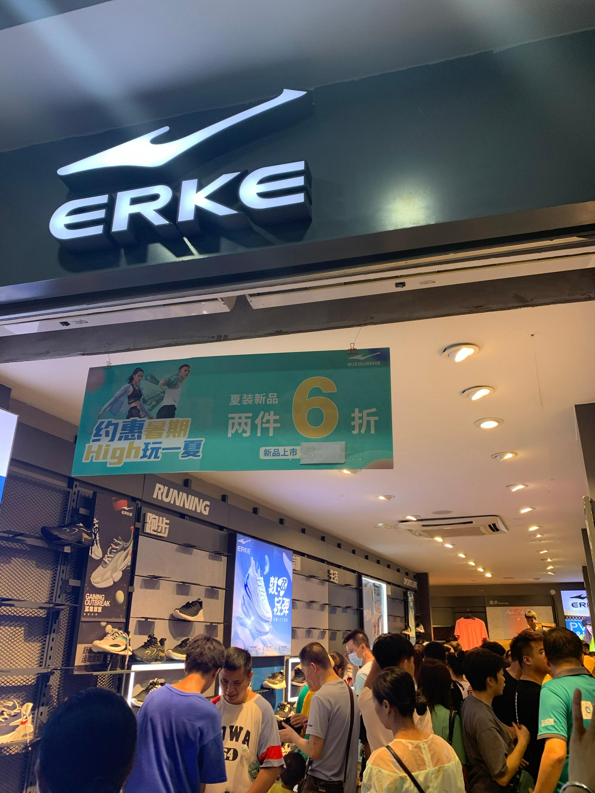 国潮流量密码李宁鸿星尔克野性爆红蜂花再掀国货热潮