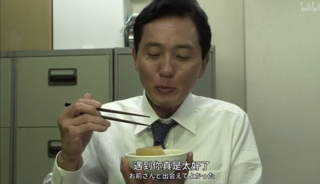 冬天的所有才华，都在火锅和关东煮里了吧休闲区蓝鸢梦想 - Www.slyday.coM