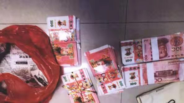 用“冥币”抵美容机构消费来回本？！女子涉嫌诈骗被起诉休闲区蓝鸢梦想 - Www.slyday.coM