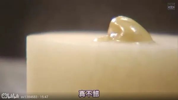 冬天的所有才华，都在火锅和关东煮里了吧休闲区蓝鸢梦想 - Www.slyday.coM