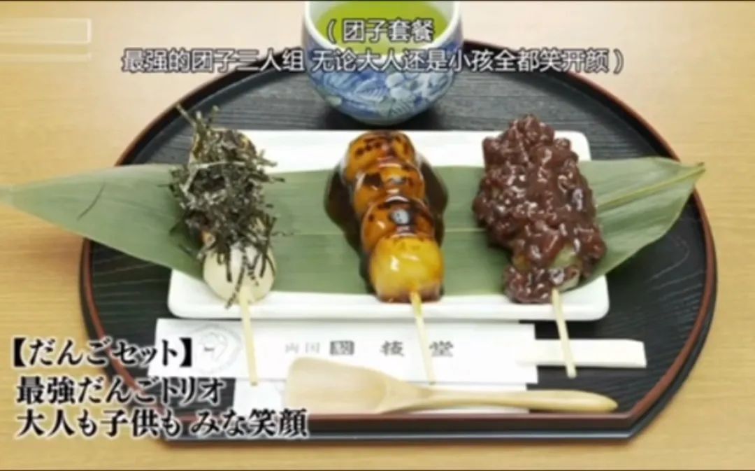 冬天的所有才华，都在火锅和关东煮里了吧休闲区蓝鸢梦想 - Www.slyday.coM