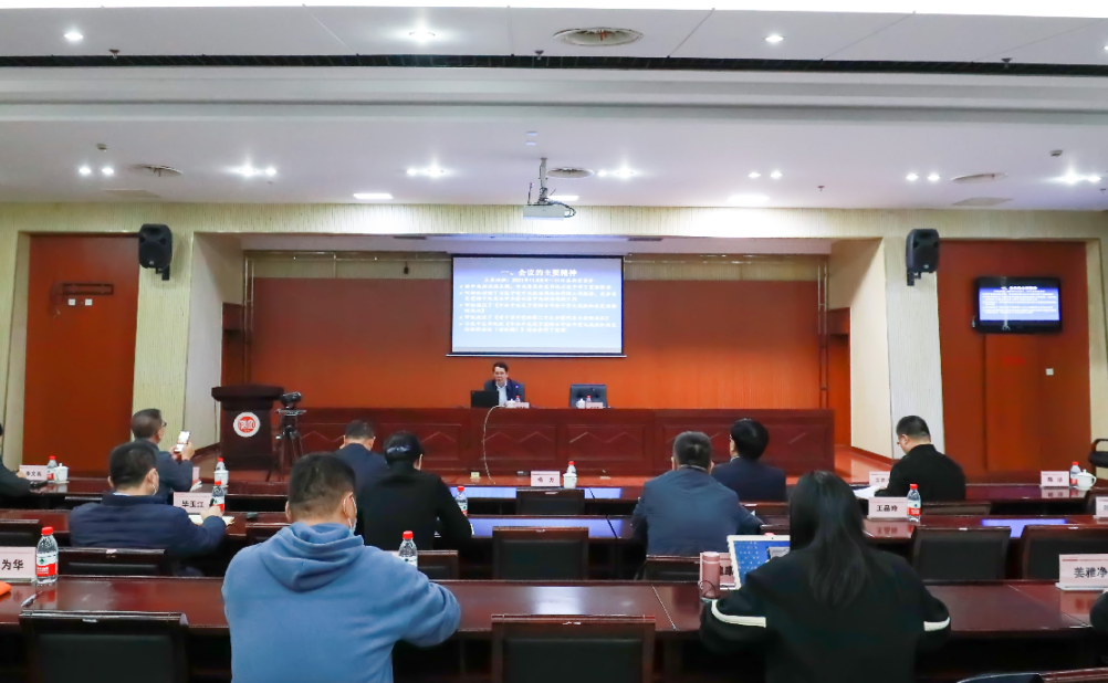 学校举行党委理论学习中心组（扩大）学习报告会，学习贯彻党的十九届六中全会精神休闲区蓝鸢梦想 - Www.slyday.coM