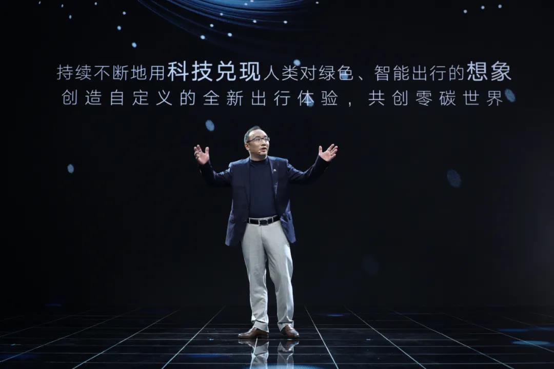 创变新生，破局而立！飞凡汽车焕新亮相广州车展休闲区蓝鸢梦想 - Www.slyday.coM