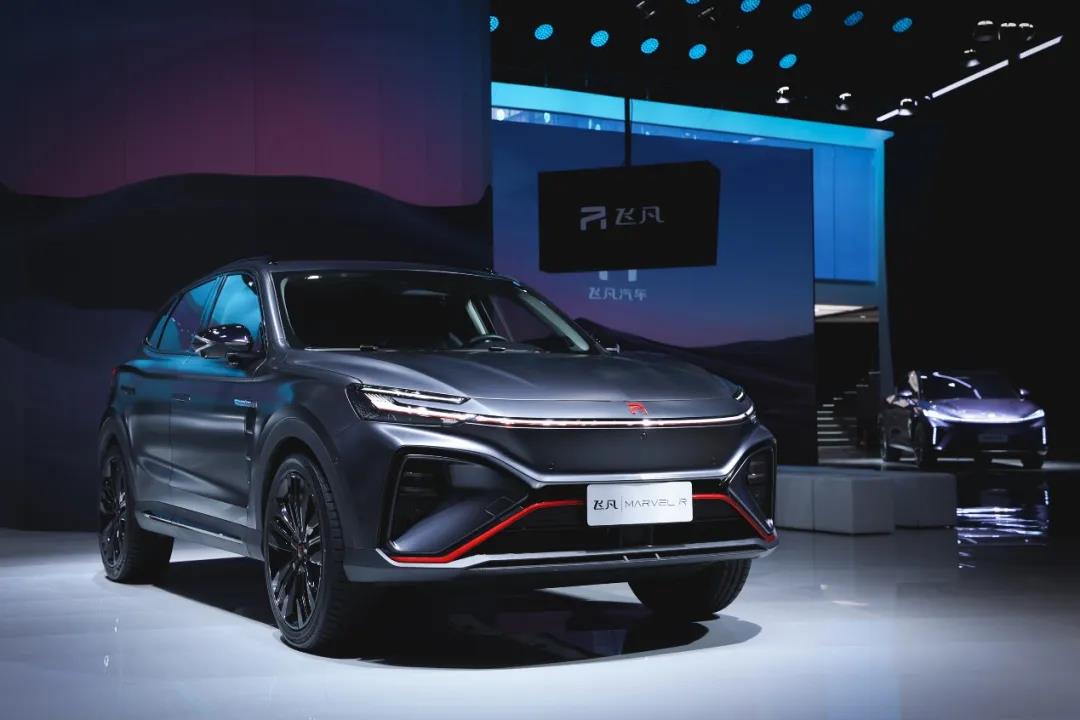 创变新生，破局而立！飞凡汽车焕新亮相广州车展休闲区蓝鸢梦想 - Www.slyday.coM