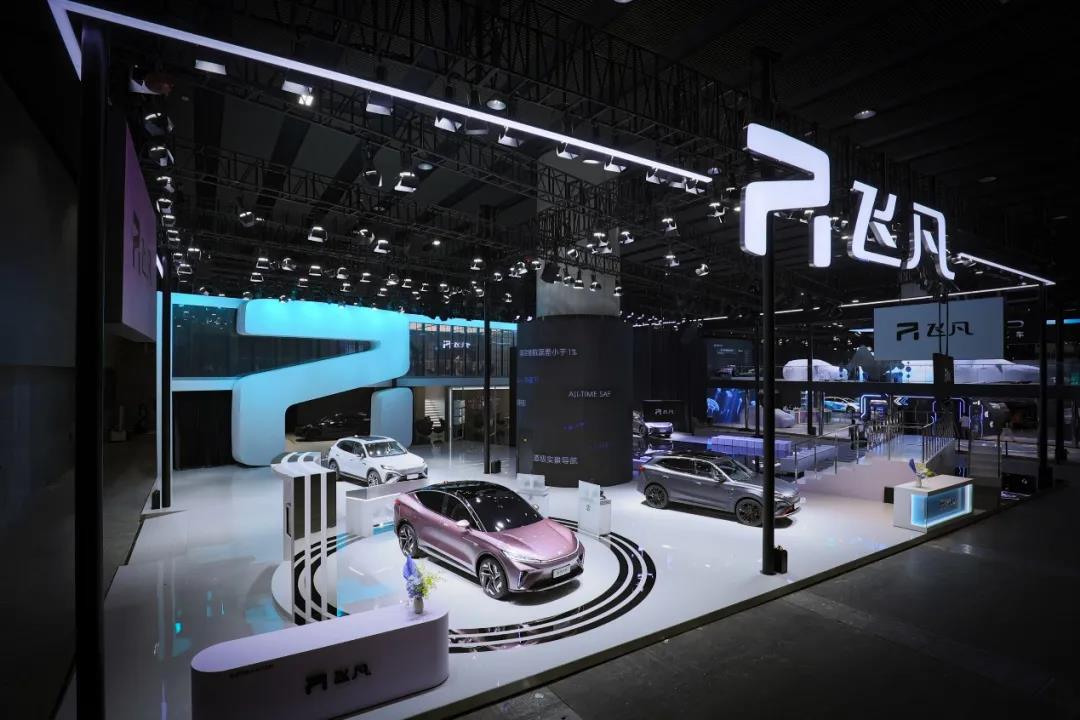 创变新生，破局而立！飞凡汽车焕新亮相广州车展休闲区蓝鸢梦想 - Www.slyday.coM