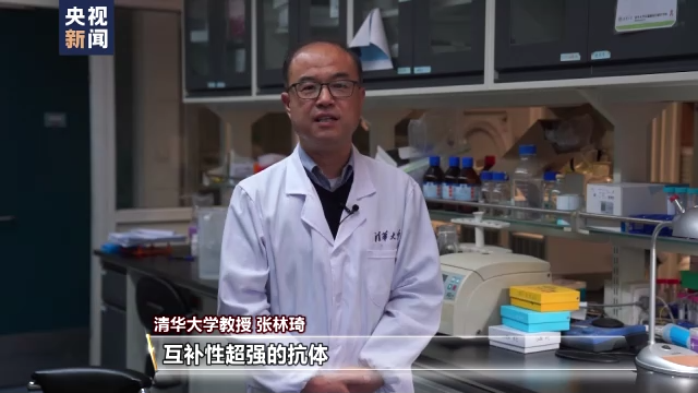 又有快递检出阳性    能防变异株，我国新冠特效药或再出“黑马”→休闲区蓝鸢梦想 - Www.slyday.coM