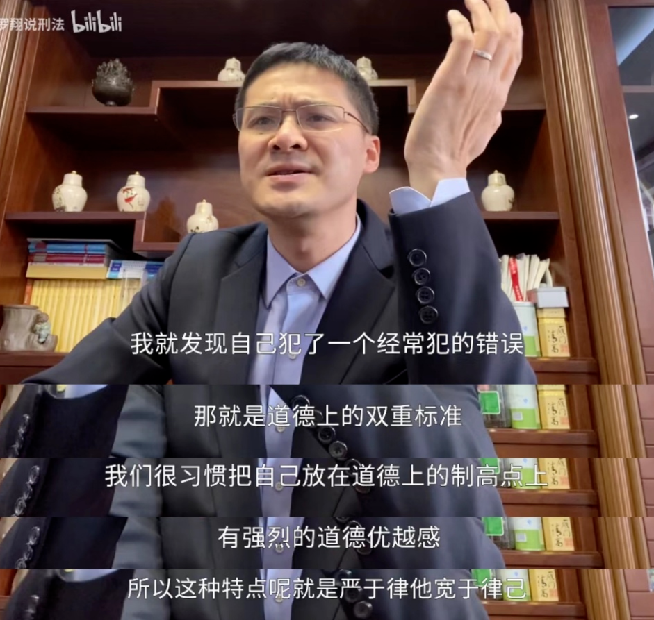 被骂到退网的他,悄悄捐了37万:人生若觉无意义,不如看一看罗翔