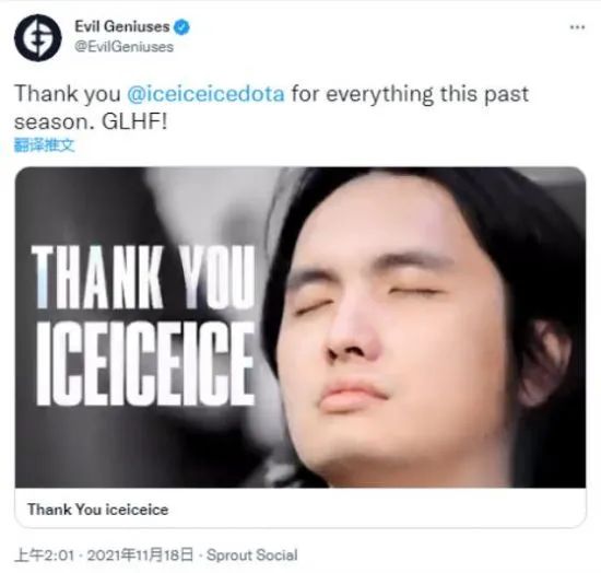 “天黑了”！FPX正式官宣打野选手Tian离队休闲区蓝鸢梦想 - Www.slyday.coM