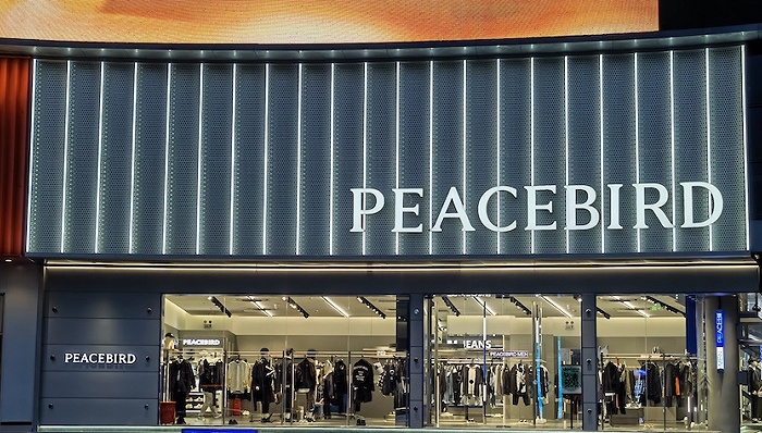 想做国货之光太平鸟却把不抄袭当一回事