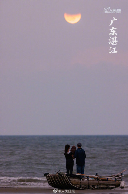 600年一遇“超长待机”月偏食，你看到了吗？休闲区蓝鸢梦想 - Www.slyday.coM