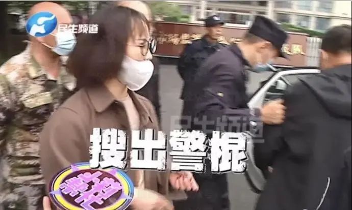 狗咬人不承认？央媒关注后，把女记者为难哭的狗主人想和解了休闲区蓝鸢梦想 - Www.slyday.coM