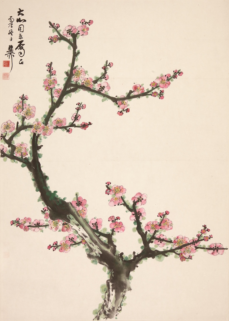 谢稚柳《红梅》