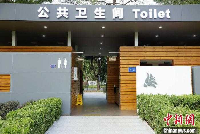 广州各类公厕数量已达11313座 成广聚 摄