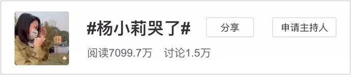 狗咬人不承认？央媒关注后，把女记者为难哭的狗主人想和解了休闲区蓝鸢梦想 - Www.slyday.coM