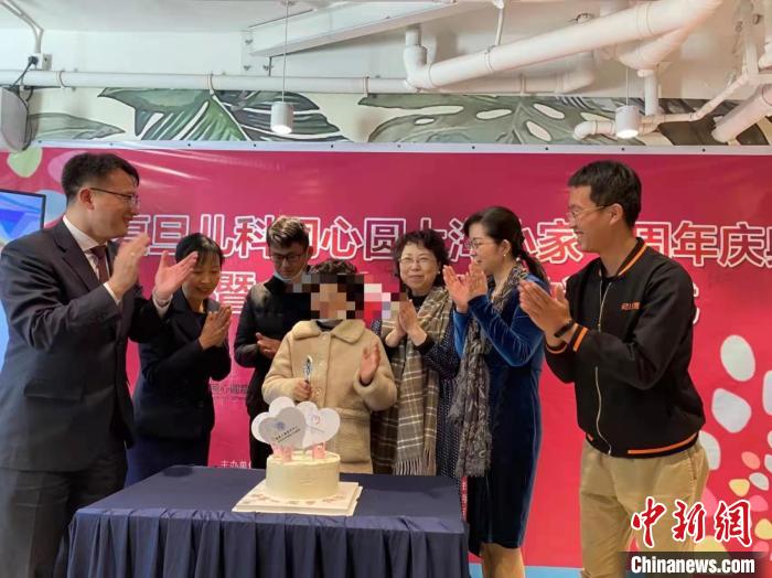 上海“小家”给异地就医大病患儿家庭带去“家”的安全与温馨休闲区蓝鸢梦想 - Www.slyday.coM