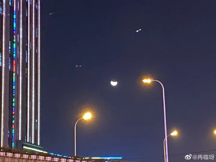 刚刚的月偏食，你看到了吗？本周末，雨雪+大风+降温组团来袭！休闲区蓝鸢梦想 - Www.slyday.coM