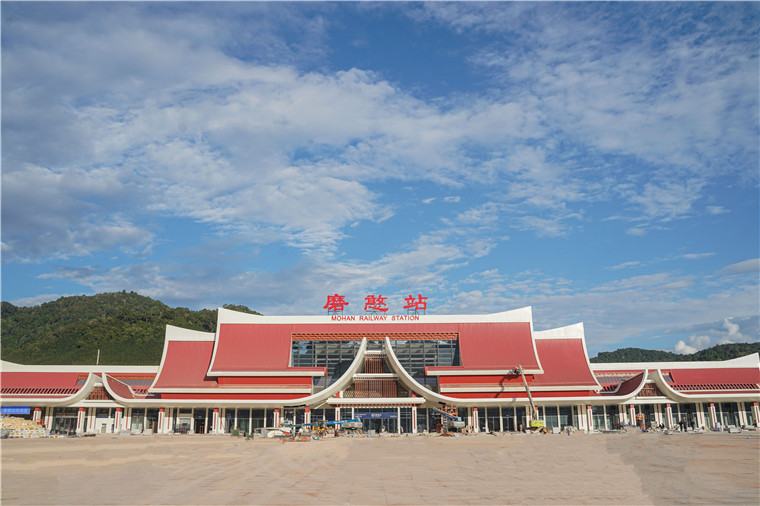 中老铁路:磨憨铁路口岸对外开放机制通过国家验收