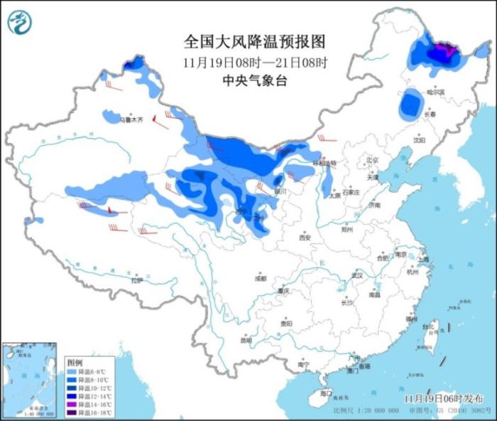 图2 全国大风降温预报图(19日08时-21日08时)