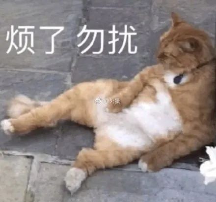 不喜欢喝喜酒的人是少数吗？萧山一姑娘说不想去，妈妈火了！休闲区蓝鸢梦想 - Www.slyday.coM