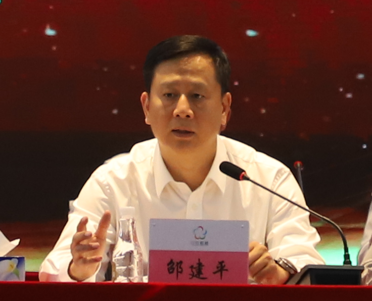 梅林街道迅速传达学习贯彻党的十九届六中全会精神休闲区蓝鸢梦想 - Www.slyday.coM