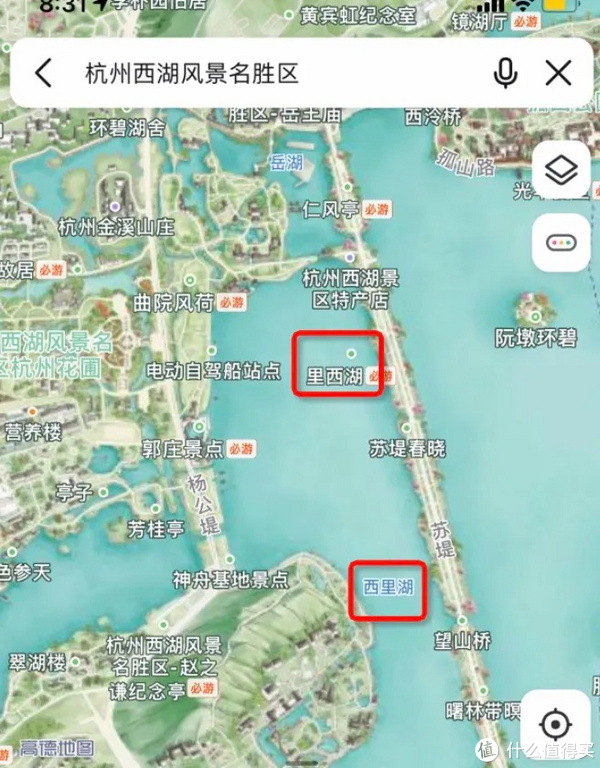 6块钱,包船游西湖全攻略|西湖|五公园|杭州_新浪新闻