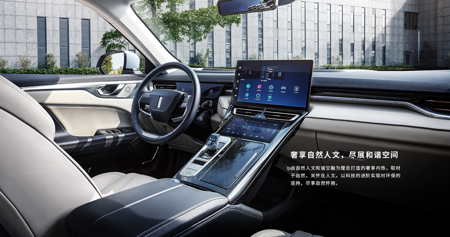 WEY 摩卡 NOH 智慧领航版 SUV 上市:22.38 万元,2.0T 混合动力__财经头条