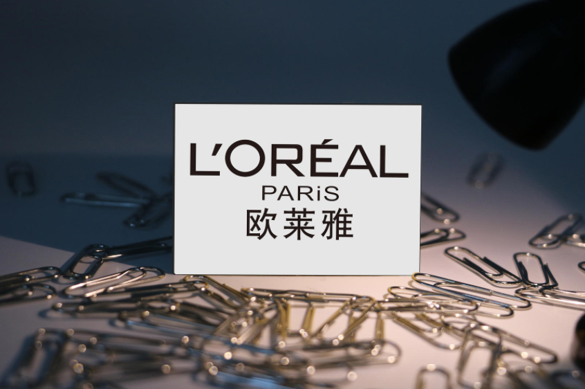 欧莱雅公布补偿方案网友却不买账