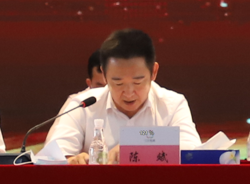 梅林街道迅速传达学习贯彻党的十九届六中全会精神休闲区蓝鸢梦想 - Www.slyday.coM