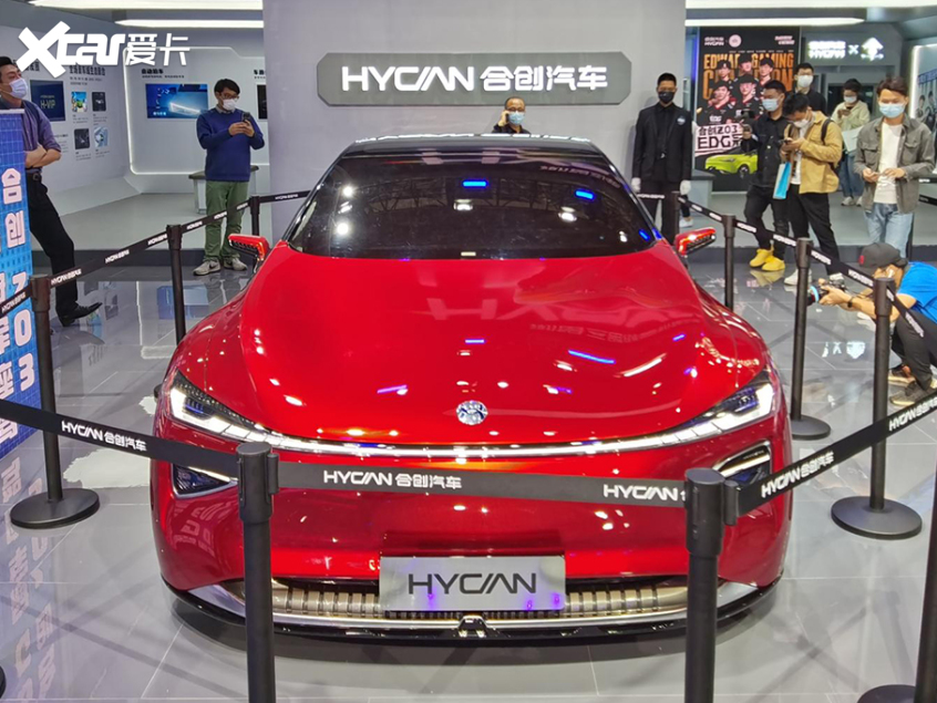 广州车展合创全新concepts概念车亮相